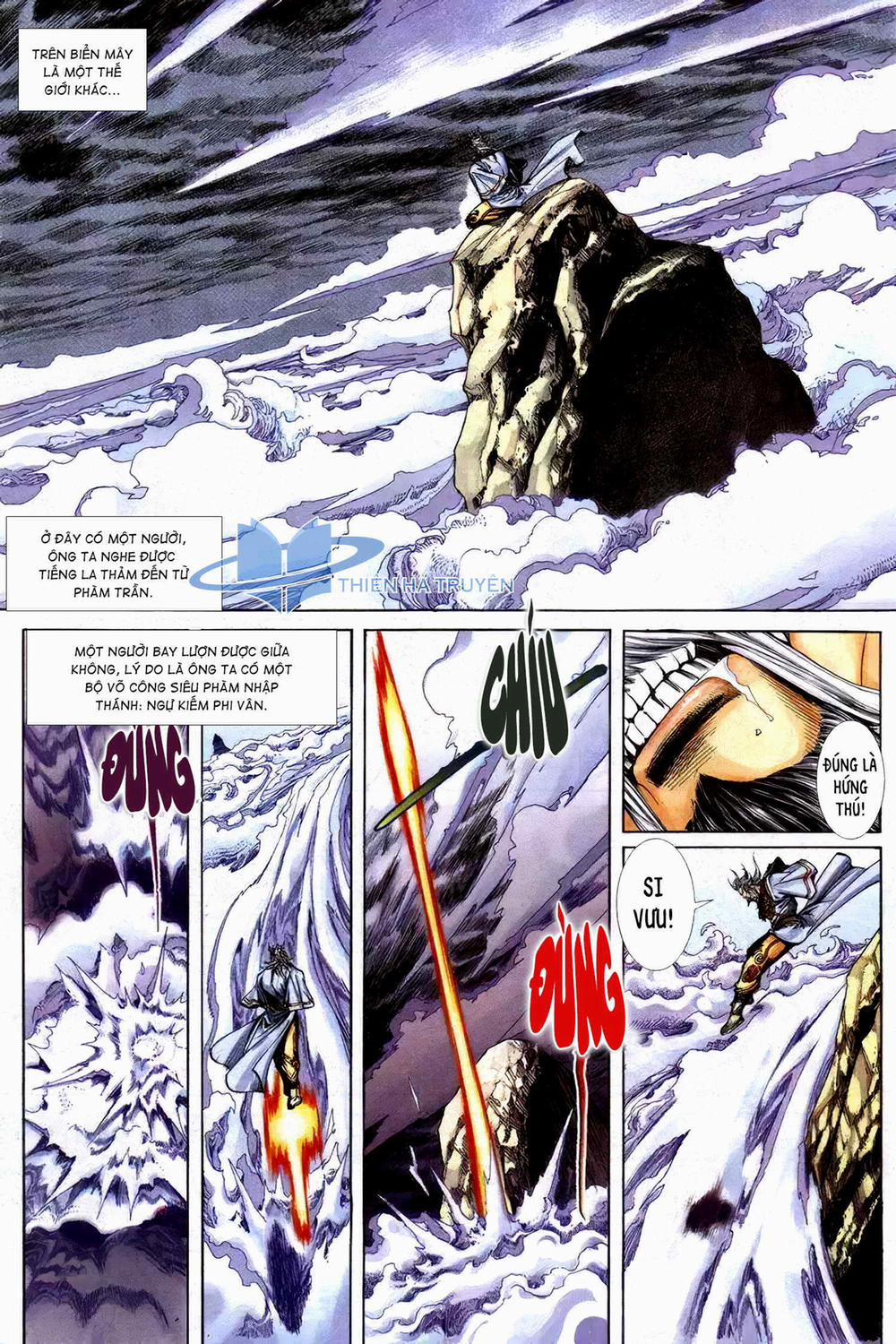 Cửu Ngũ Chi Tôn 5 trang 14