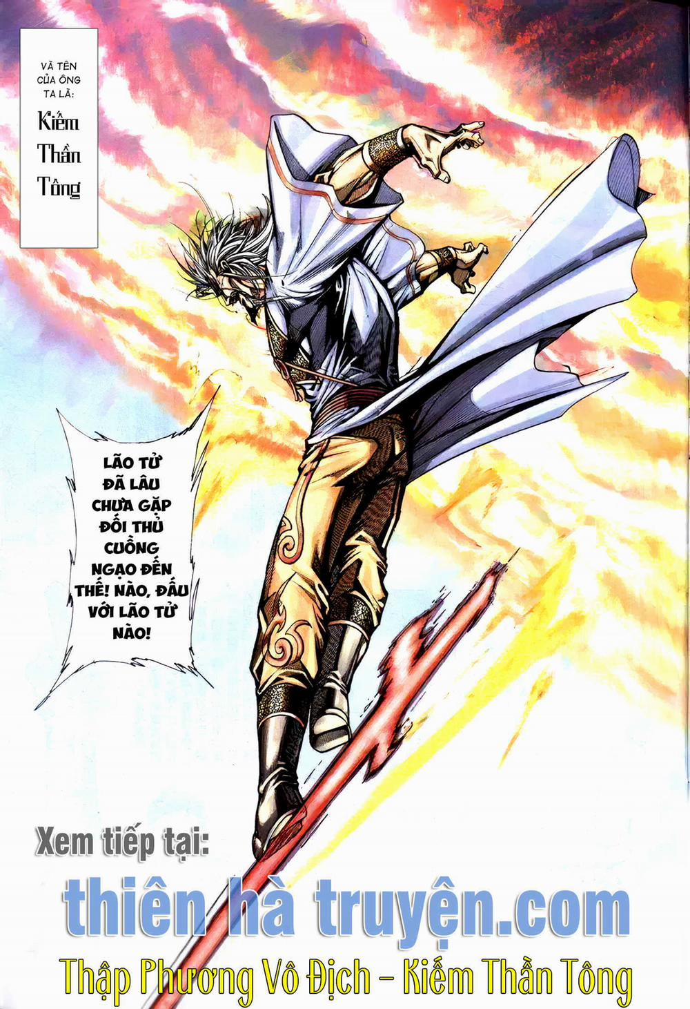 Cửu Ngũ Chi Tôn 5 trang 15