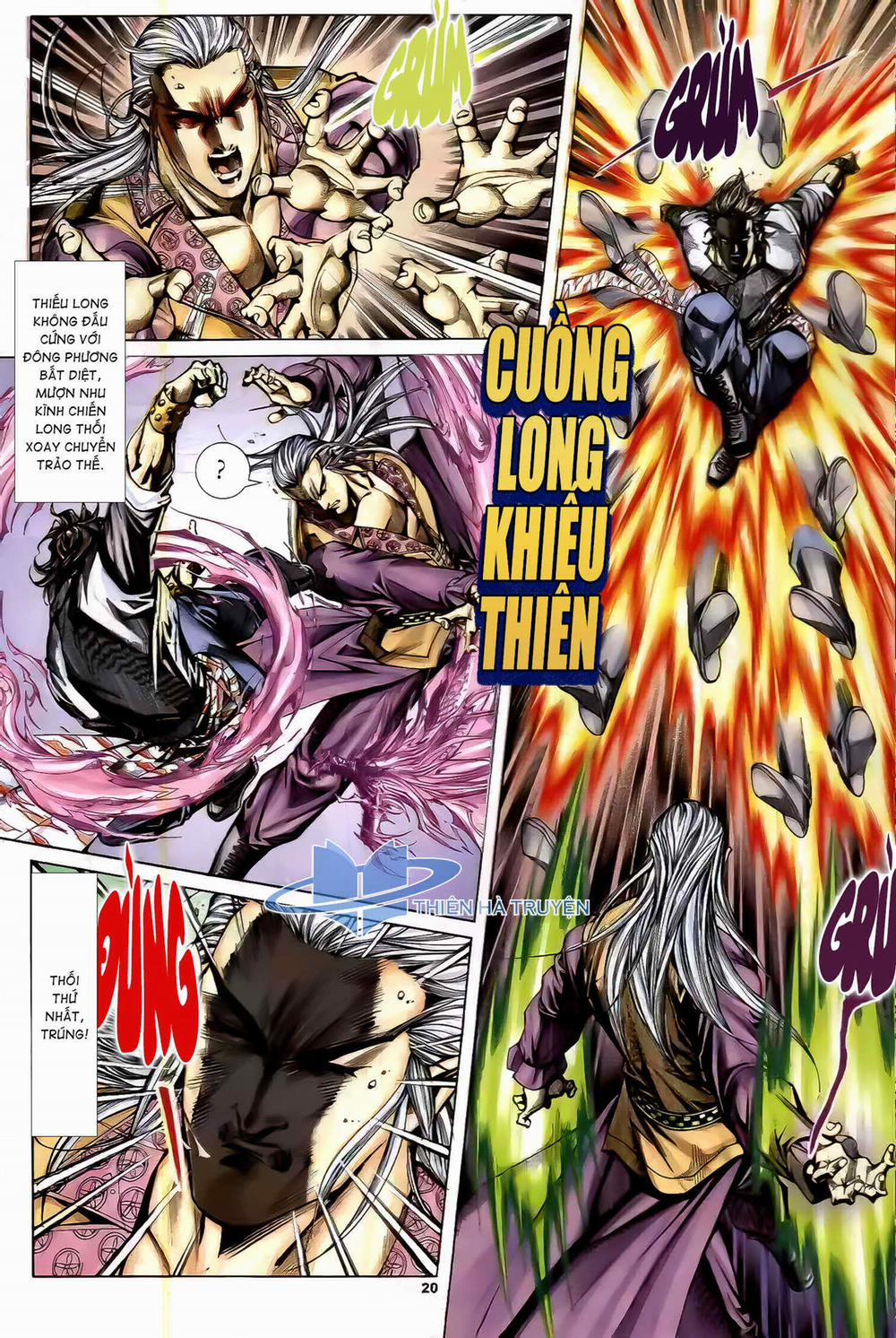 Cửu Ngũ Chi Tôn 5 trang 2