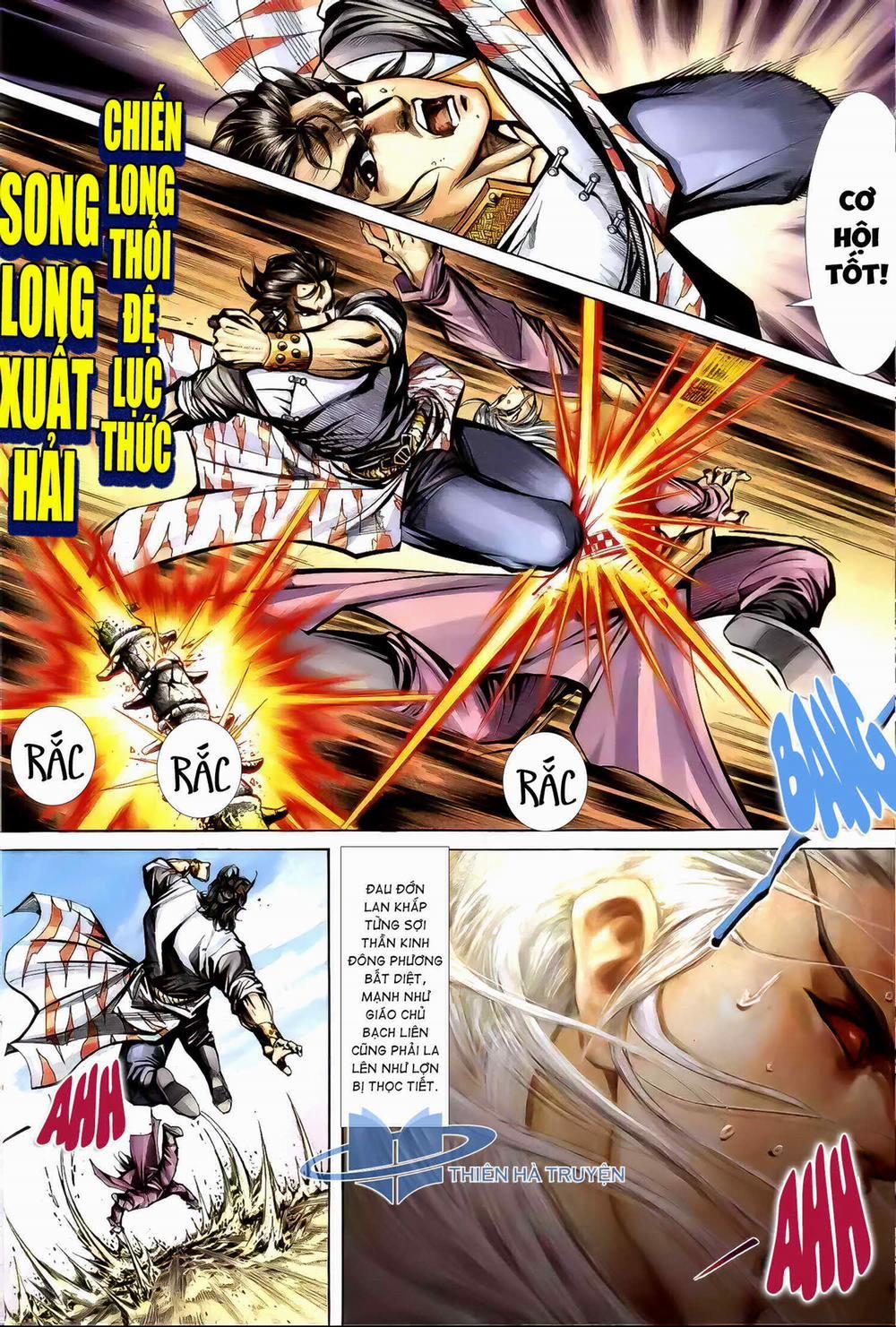 Cửu Ngũ Chi Tôn 5 trang 4