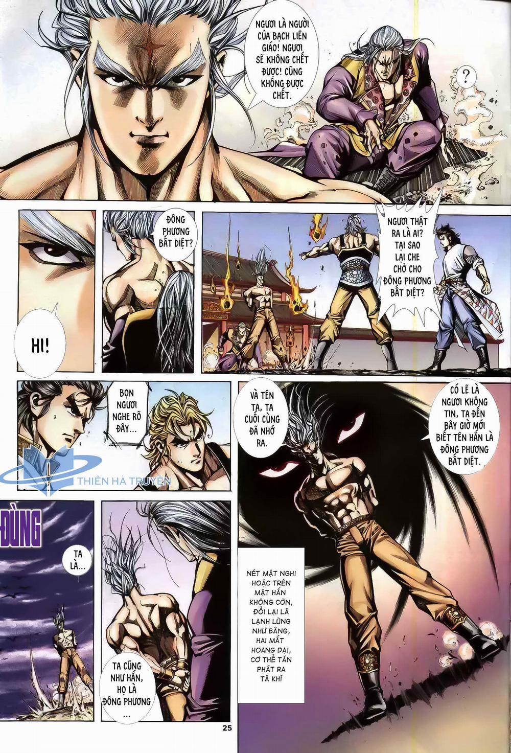 Cửu Ngũ Chi Tôn 5 trang 7