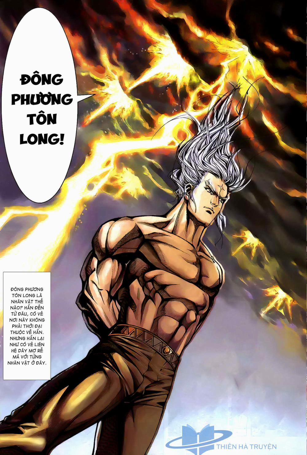 Cửu Ngũ Chi Tôn 5 trang 8