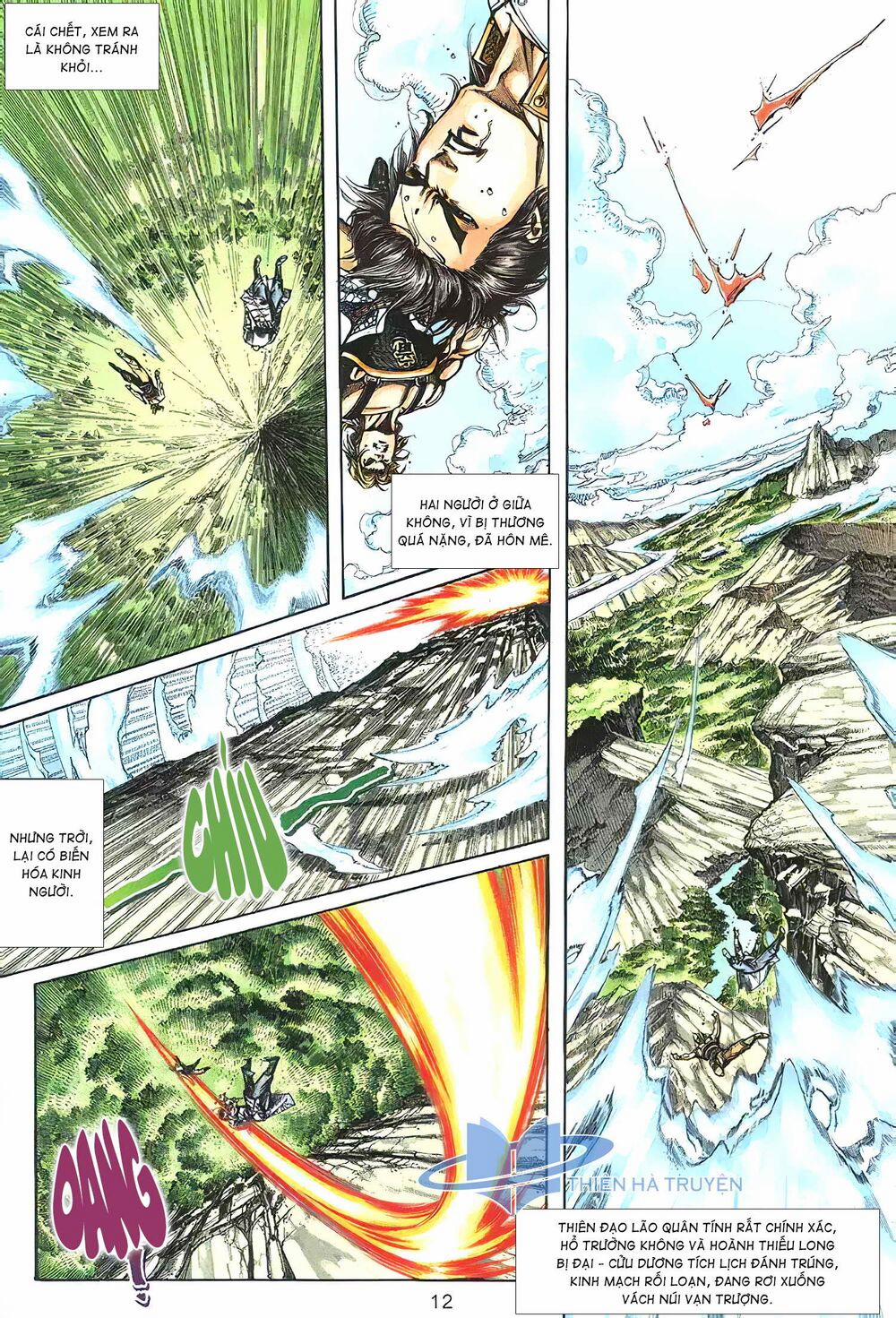 Cửu Ngũ Chi Tôn 6 trang 11