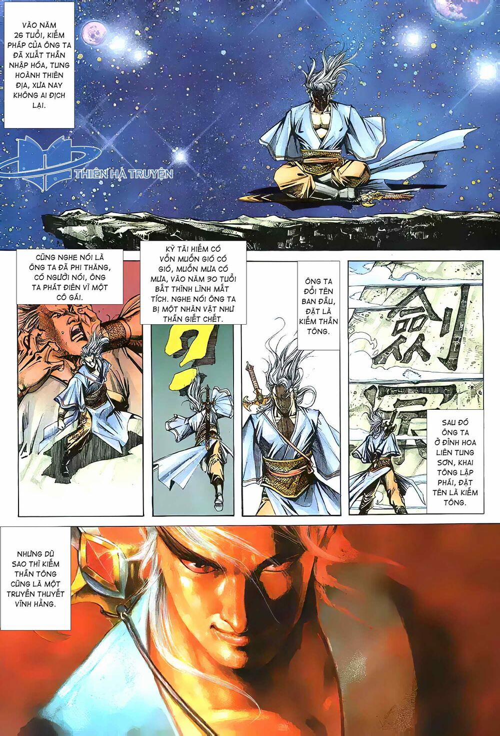 Cửu Ngũ Chi Tôn 6 trang 2