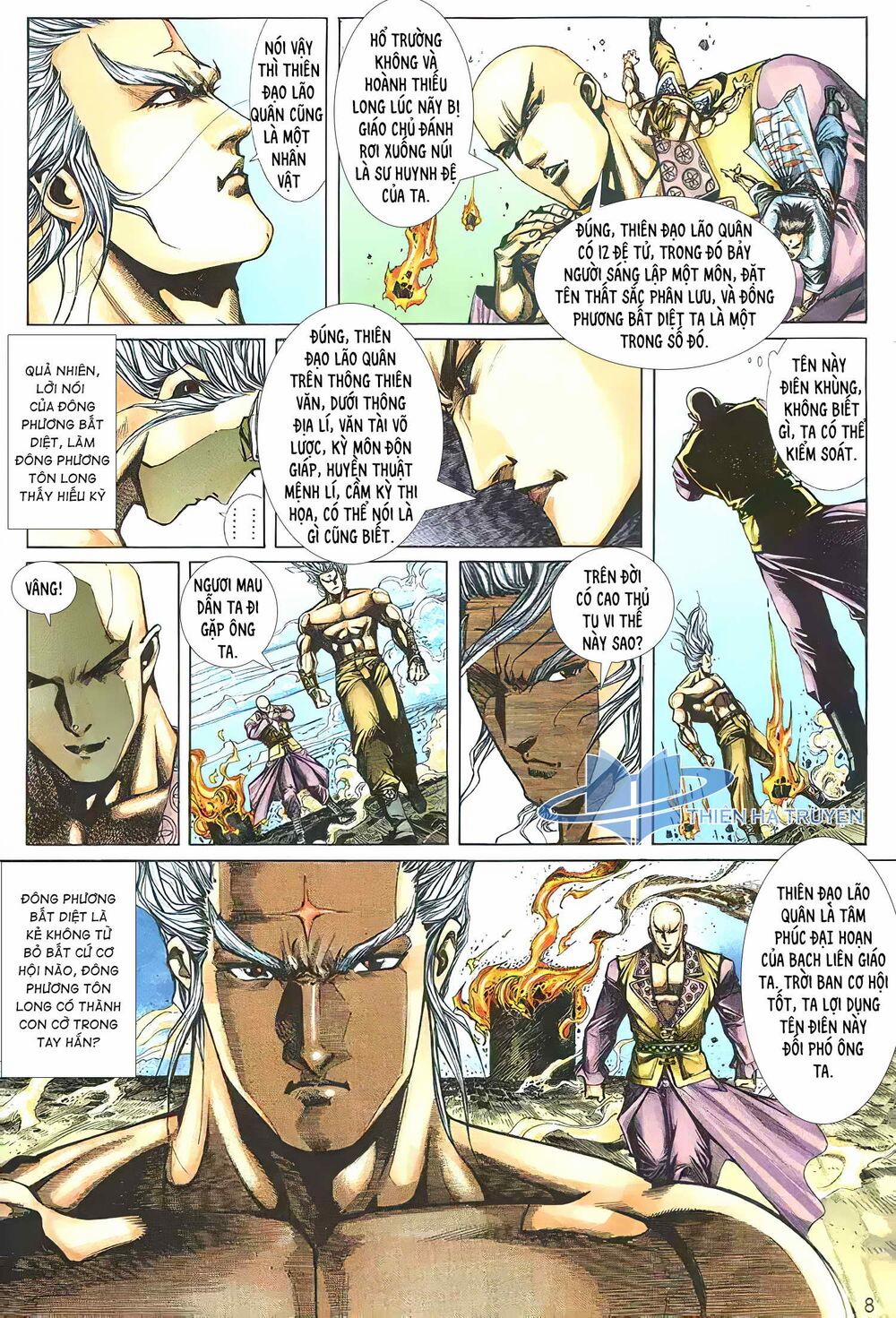 Cửu Ngũ Chi Tôn 6 trang 7