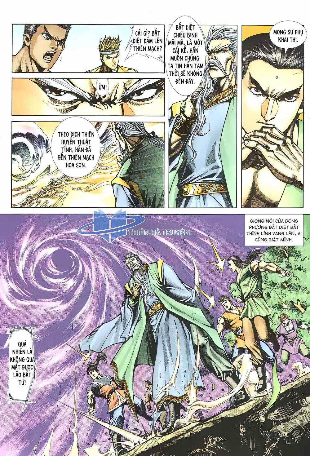 Cửu Ngũ Chi Tôn 7 trang 11