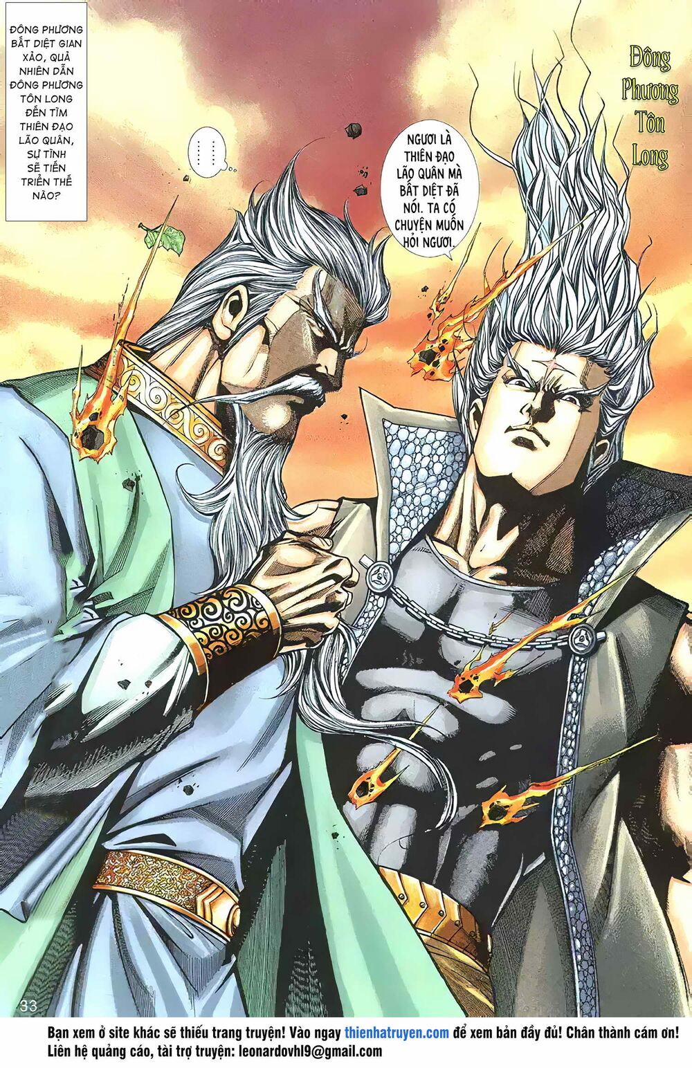 Cửu Ngũ Chi Tôn 7 trang 17