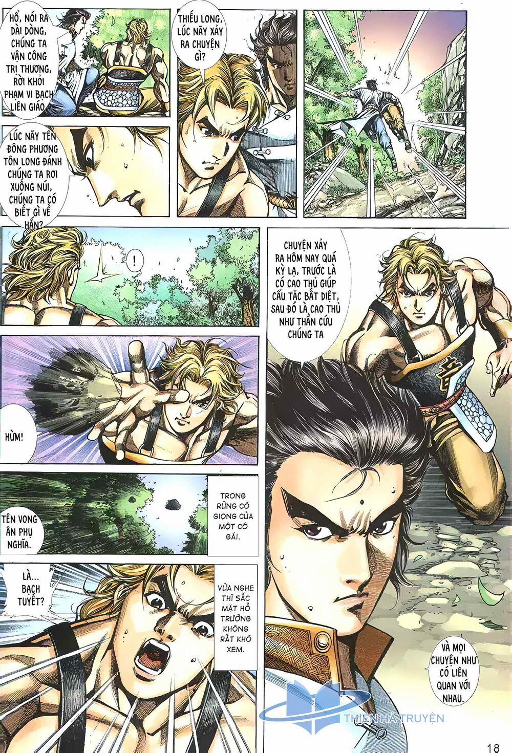 Cửu Ngũ Chi Tôn 7 trang 2