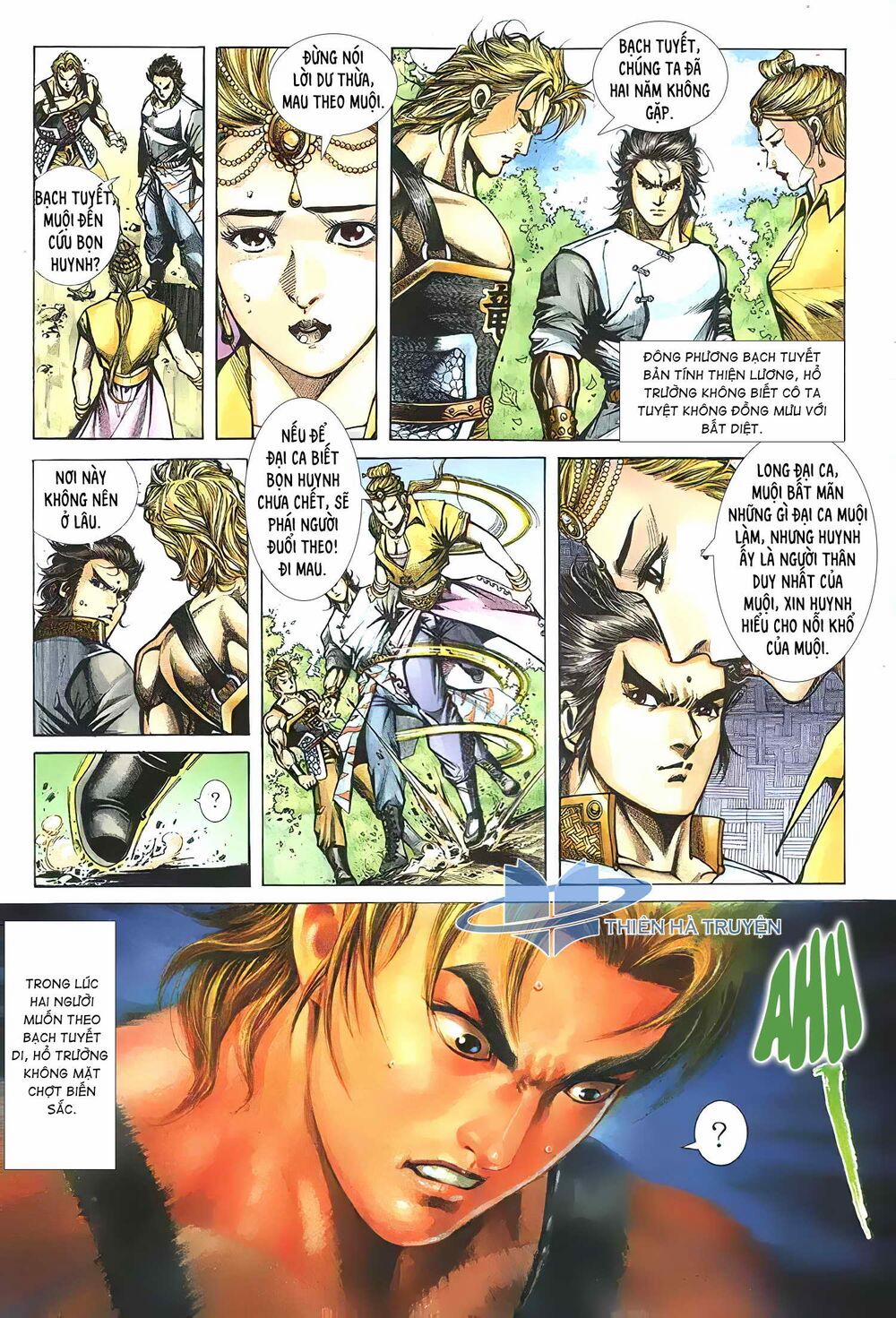 Cửu Ngũ Chi Tôn 7 trang 5