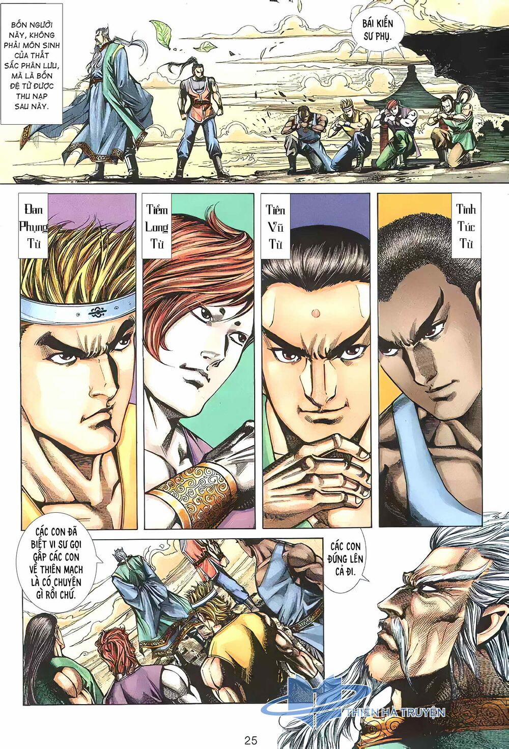 Cửu Ngũ Chi Tôn 7 trang 9