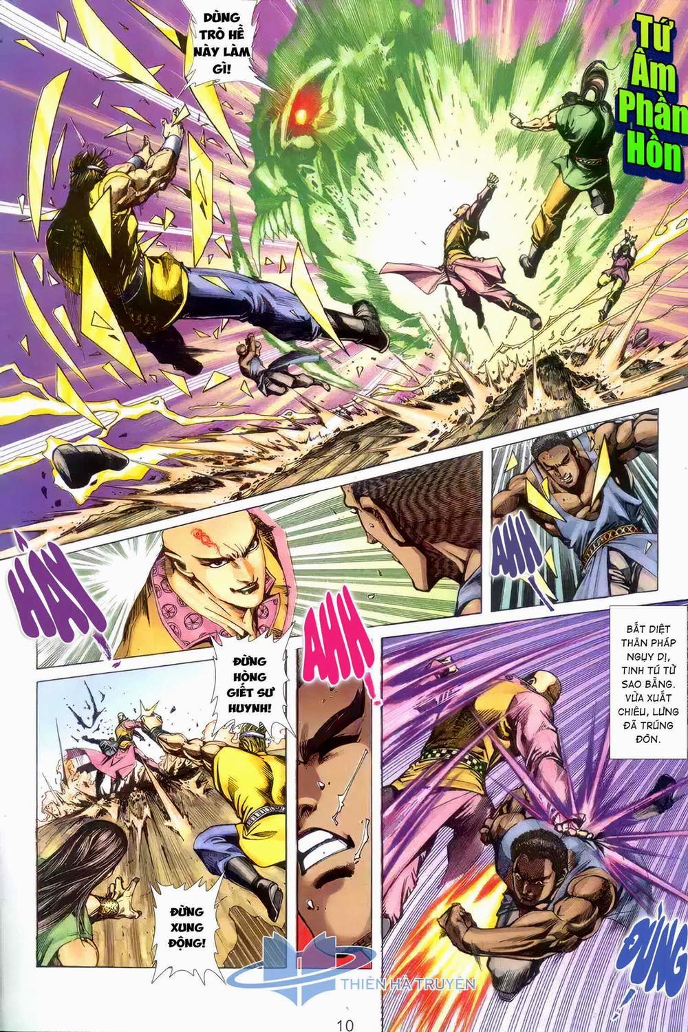 Cửu Ngũ Chi Tôn 8 trang 9