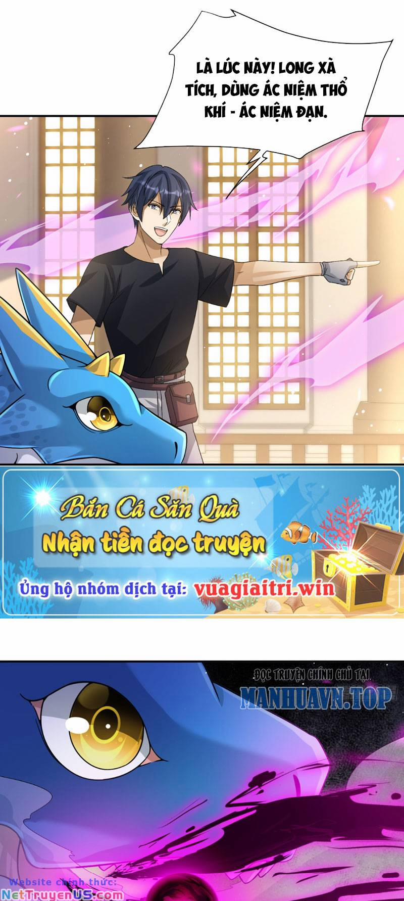 Cựu Nhật Ngự Long 11 trang 0