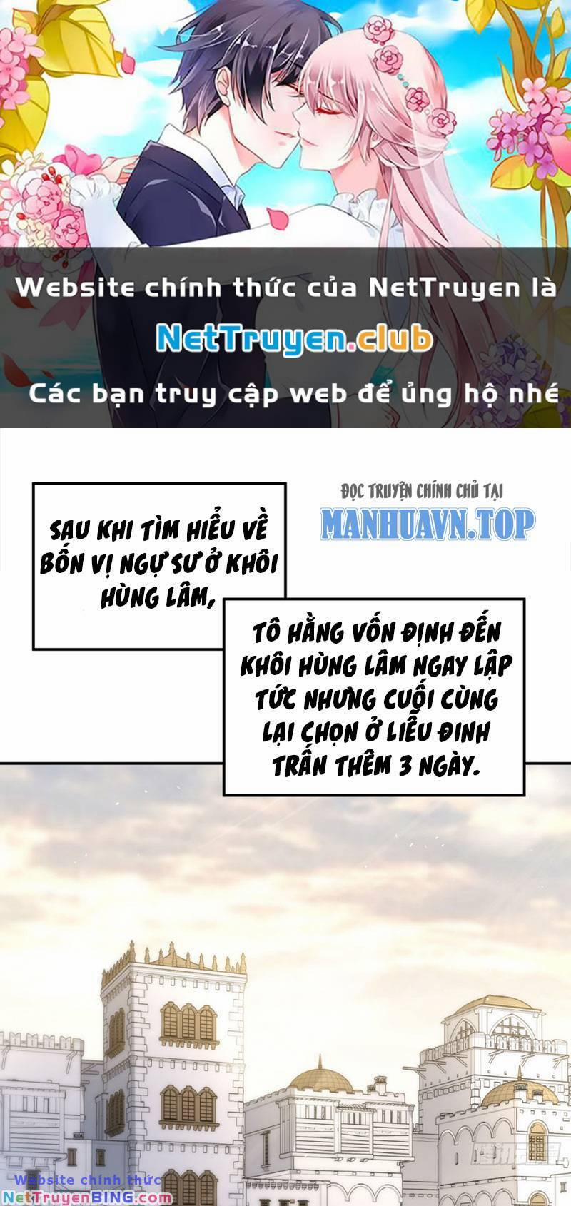 Cựu Nhật Ngự Long 27 trang 0