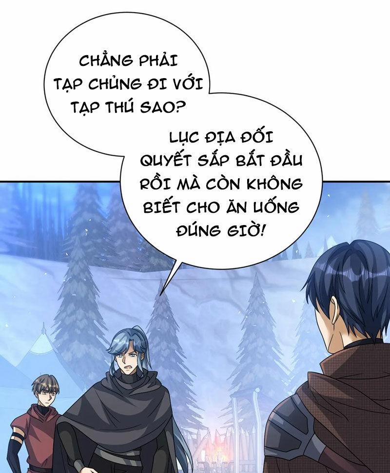 Cựu Nhật Ngự Long 46 trang 0