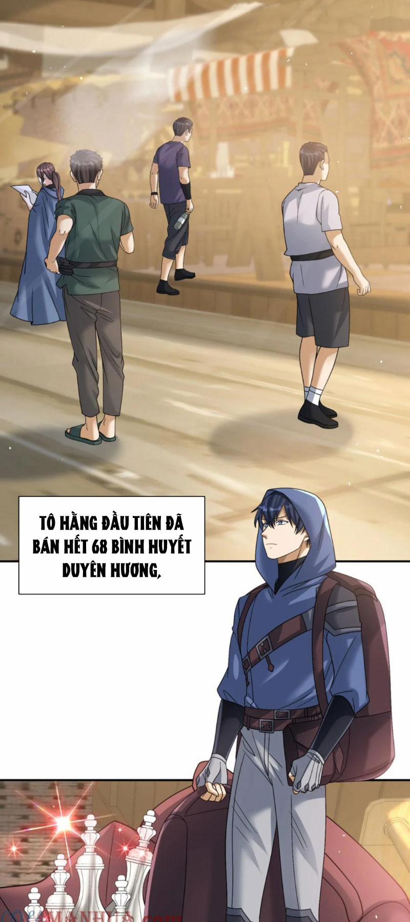 Cựu Nhật Ngự Long 73 trang 1