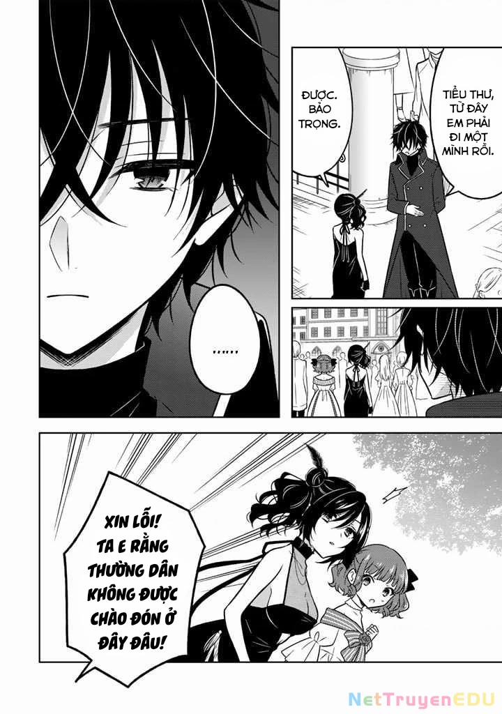 Cựu Sát Thủ Tái Sinh Thành Con Gái Quý Tộc 18 trang 2