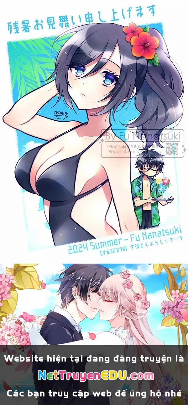 Cựu Sát Thủ Tái Sinh Thành Con Gái Quý Tộc 19 trang 12