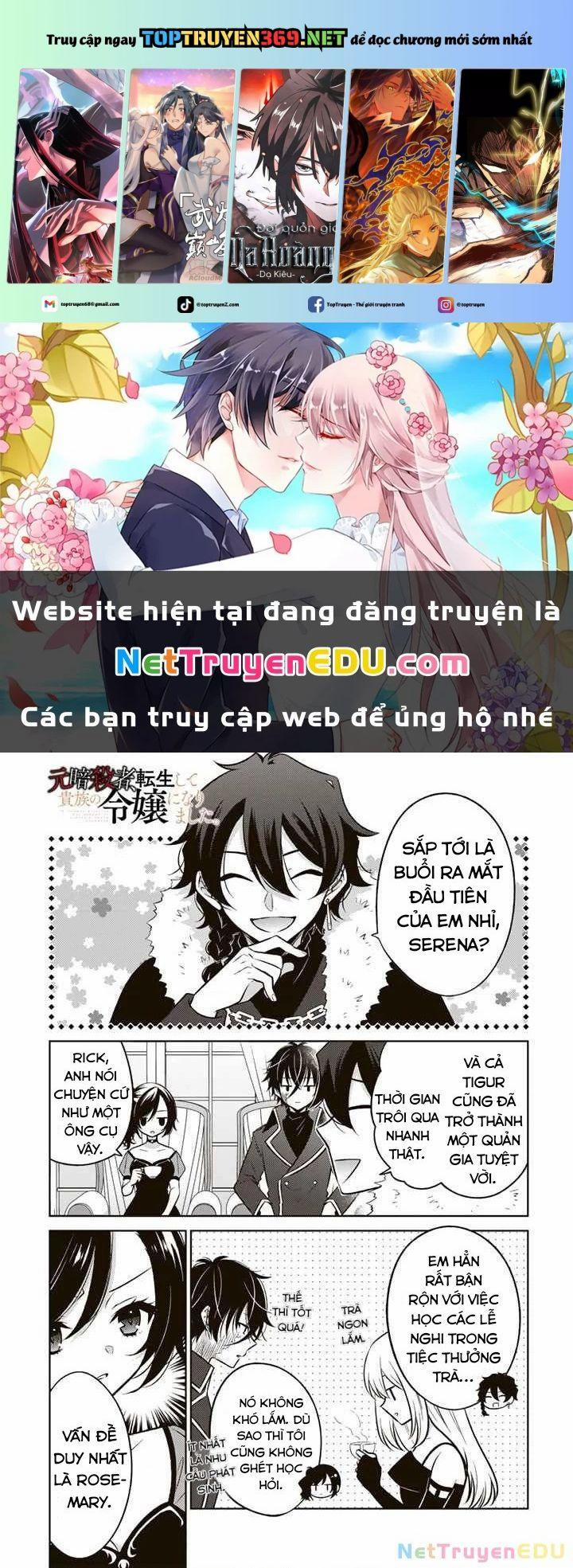 Cựu Sát Thủ Tái Sinh Thành Con Gái Quý Tộc 8 trang 0
