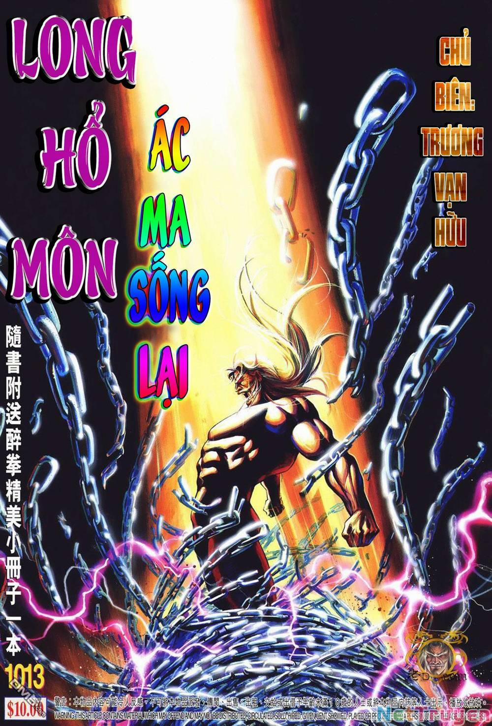 Cựu Tác Long Hổ Môn 1013 trang 0