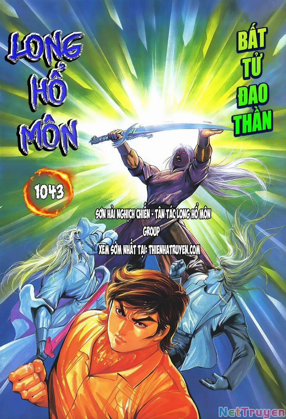 Cựu Tác Long Hổ Môn 1043 trang 0