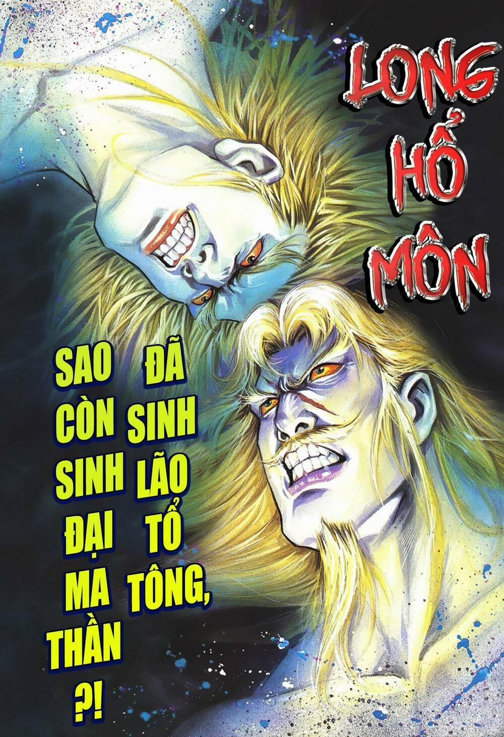 Cựu Tác Long Hổ Môn 1046 trang 0