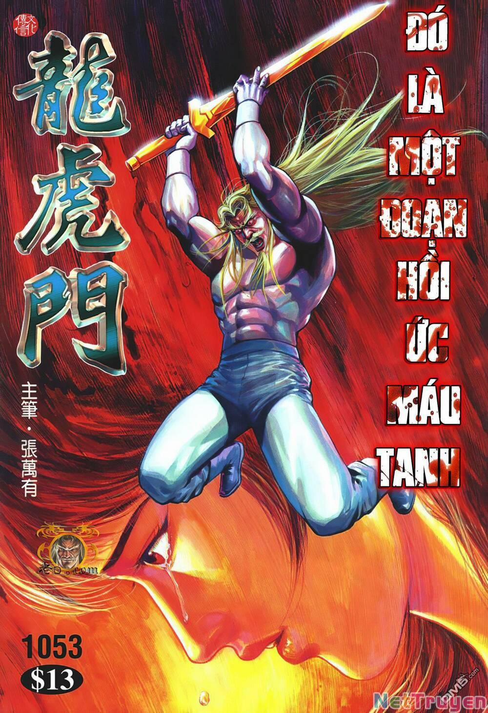Cựu Tác Long Hổ Môn 1053 trang 0