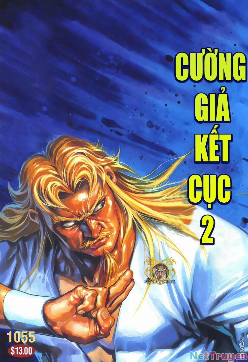 Cựu Tác Long Hổ Môn 1055 trang 0