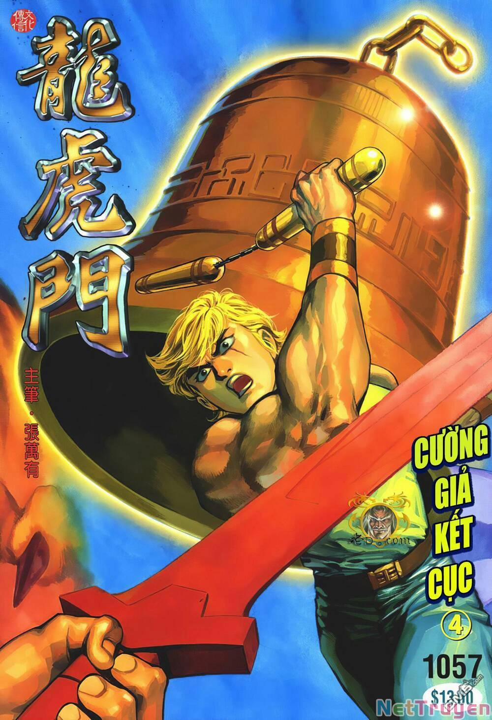 Cựu Tác Long Hổ Môn 1057 trang 0