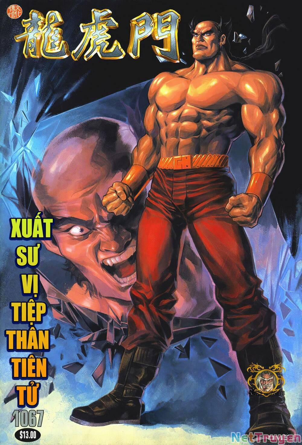Cựu Tác Long Hổ Môn 1067 trang 0