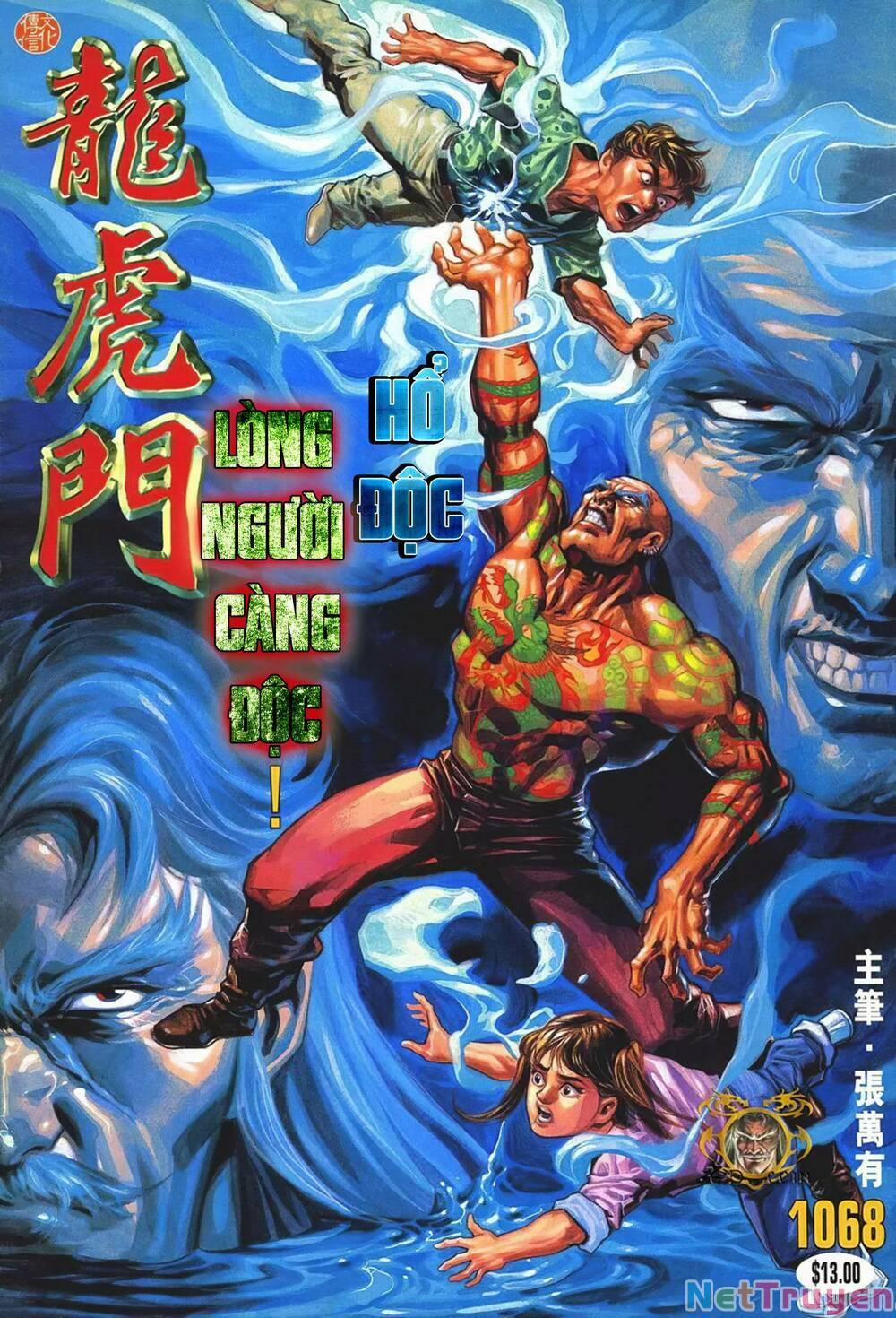 Cựu Tác Long Hổ Môn 1068 trang 0