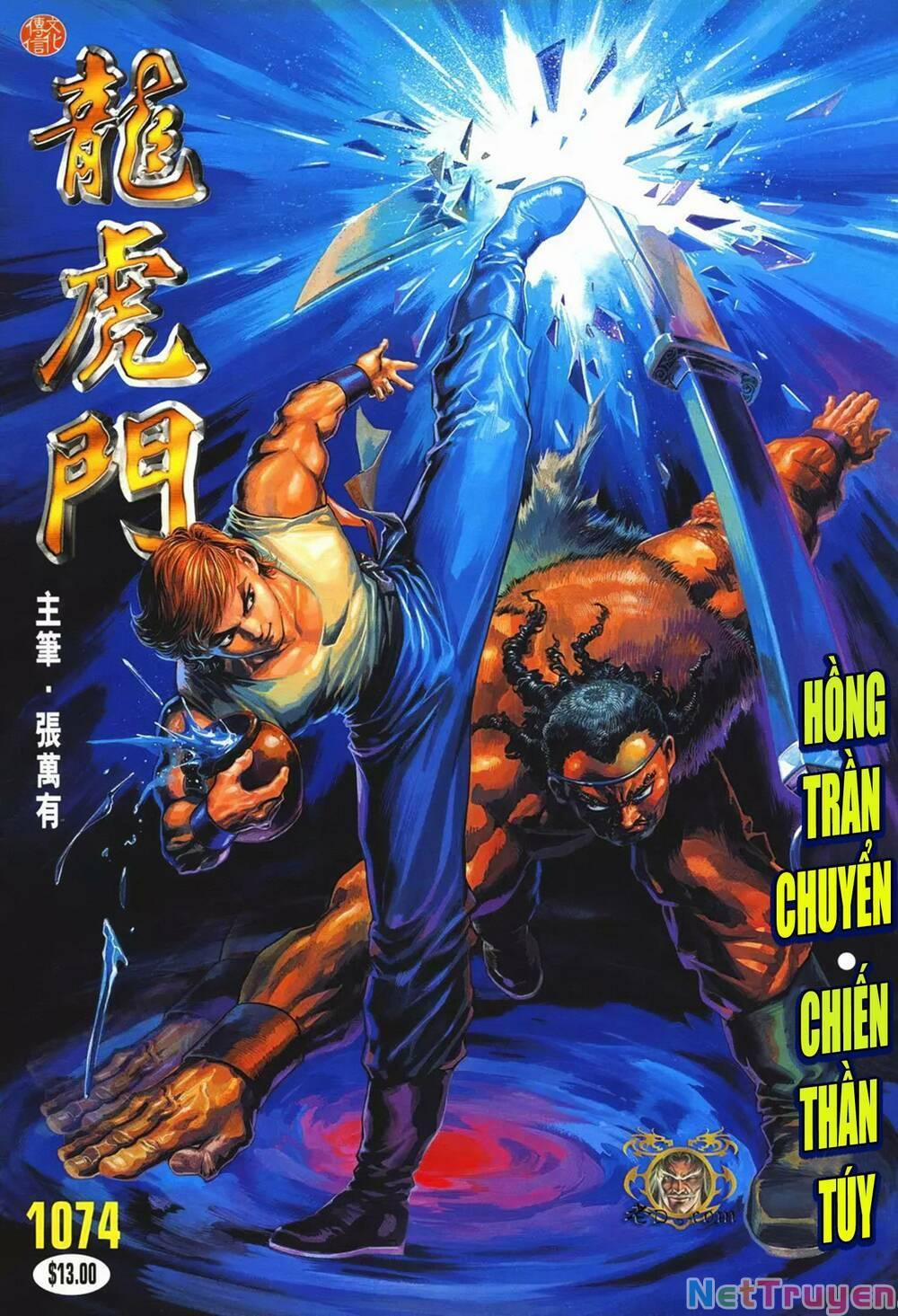 Cựu Tác Long Hổ Môn 1074 trang 0