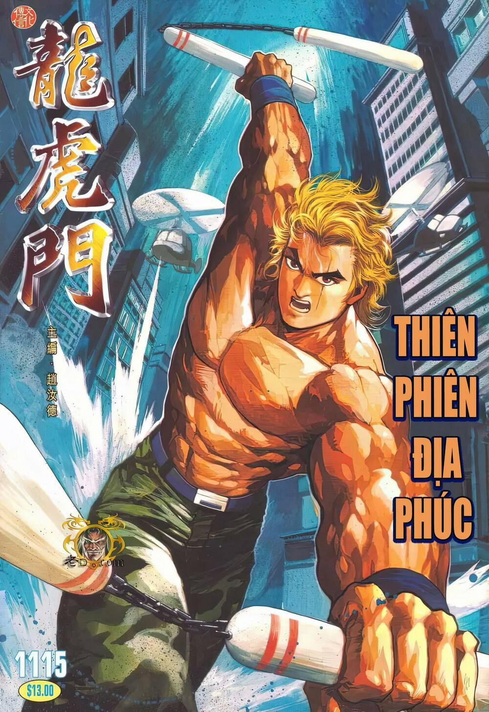 Cựu Tác Long Hổ Môn 1115 trang 0