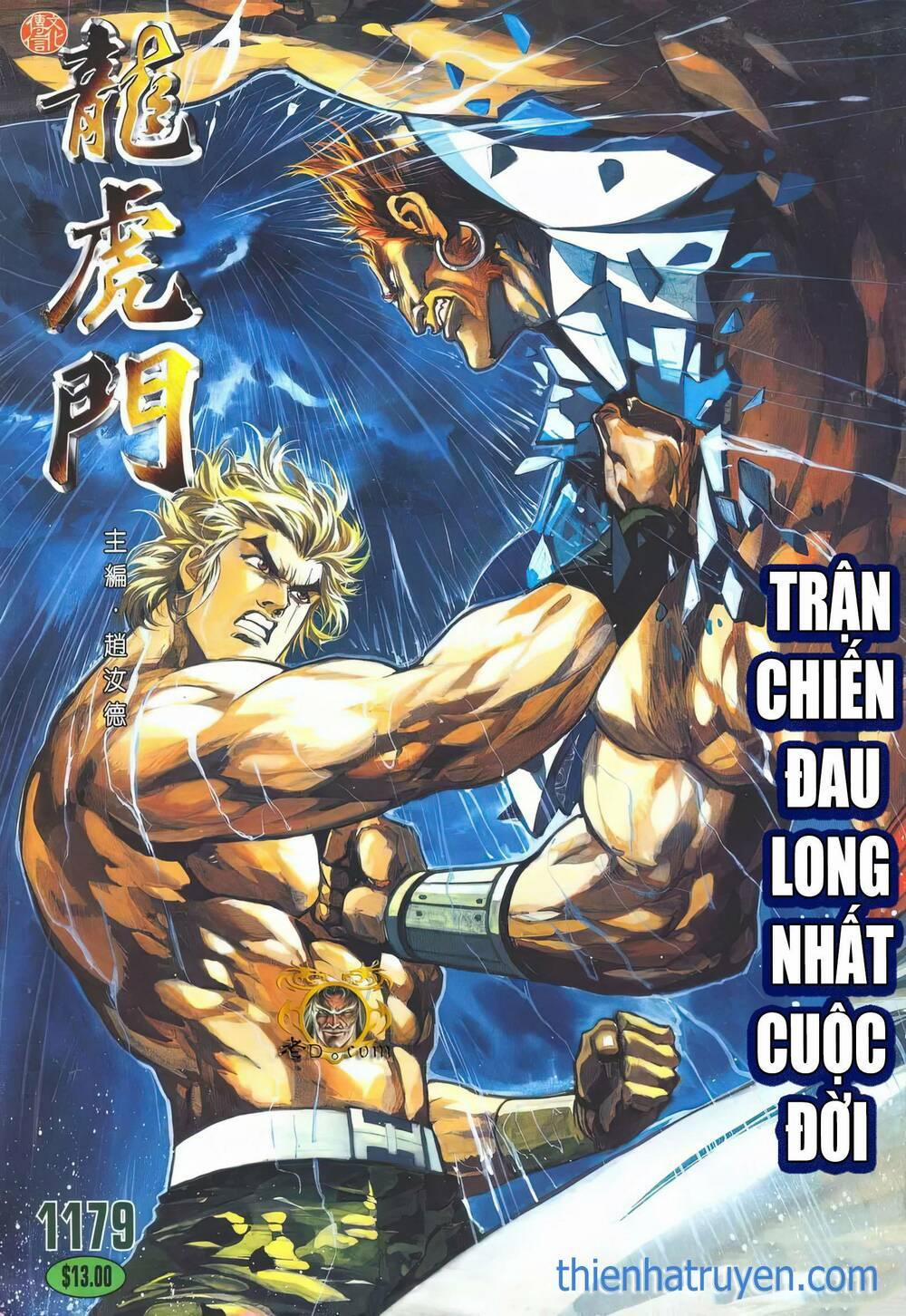 Cựu Tác Long Hổ Môn 1179 trang 0