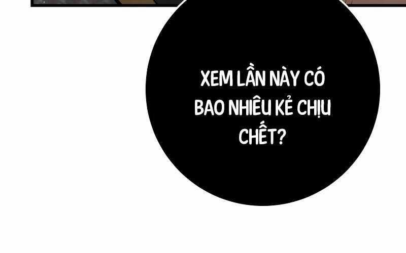 Cửu Thiên Kiếm Pháp 0 ToptruyenZ.com trang 118