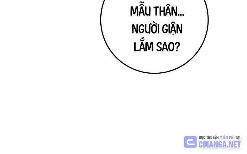 Cửu Thiên Kiếm Pháp 0 ToptruyenZ.com trang 12