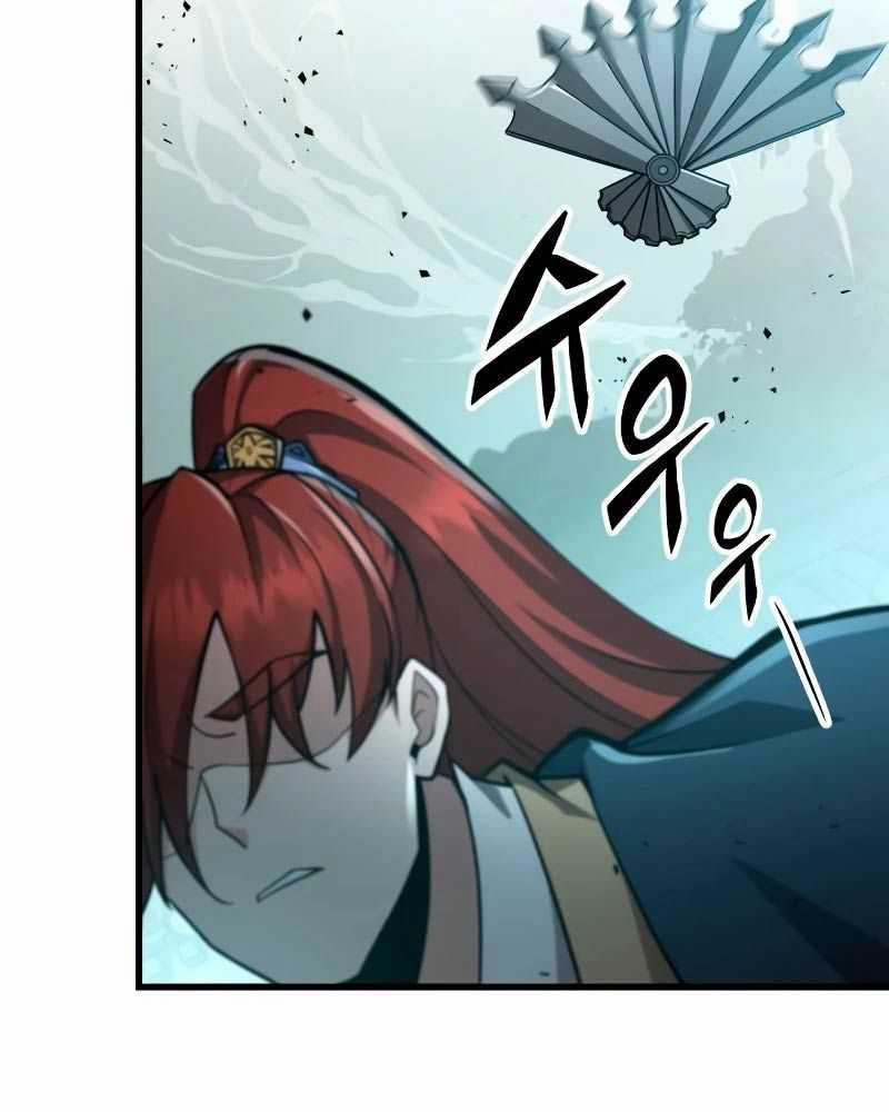 Cửu Thiên Kiếm Pháp 0 ToptruyenZ.com trang 185