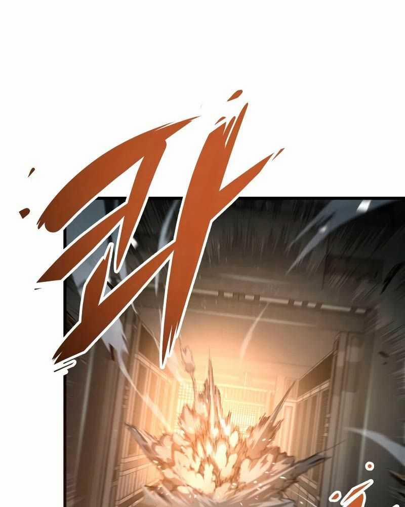 Cửu Thiên Kiếm Pháp 0 ToptruyenZ.com trang 196