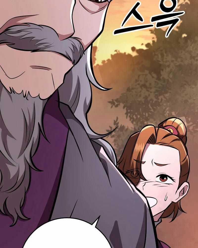 Cửu Thiên Kiếm Pháp 0 ToptruyenZ.com trang 23