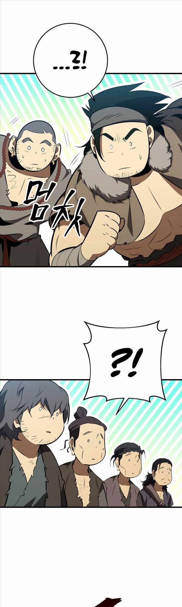 Cửu Thiên Kiếm Pháp 10 trang 13