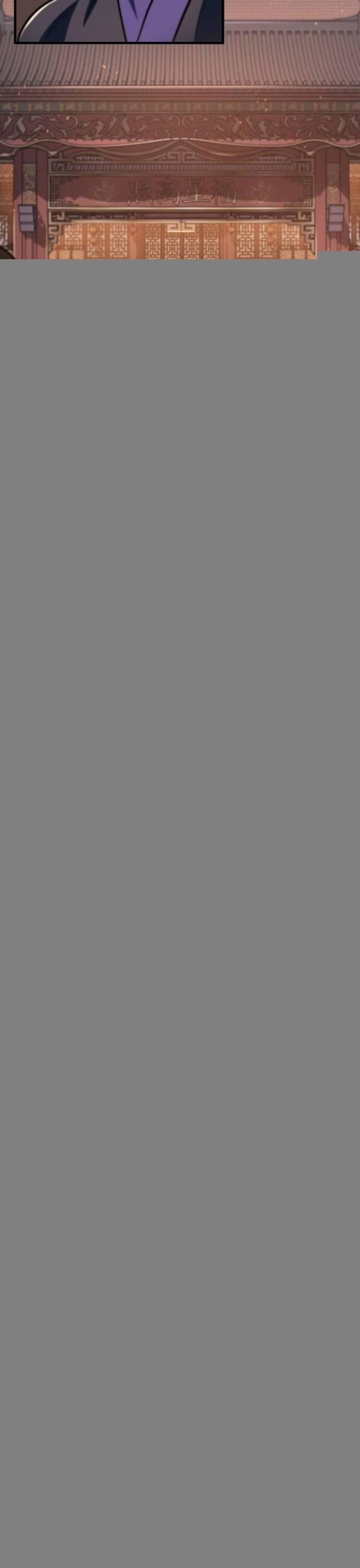 Cửu Thiên Kiếm Pháp 100 trang 3