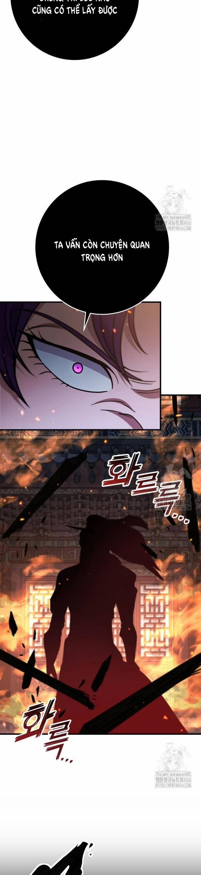 Cửu Thiên Kiếm Pháp 101 trang 34