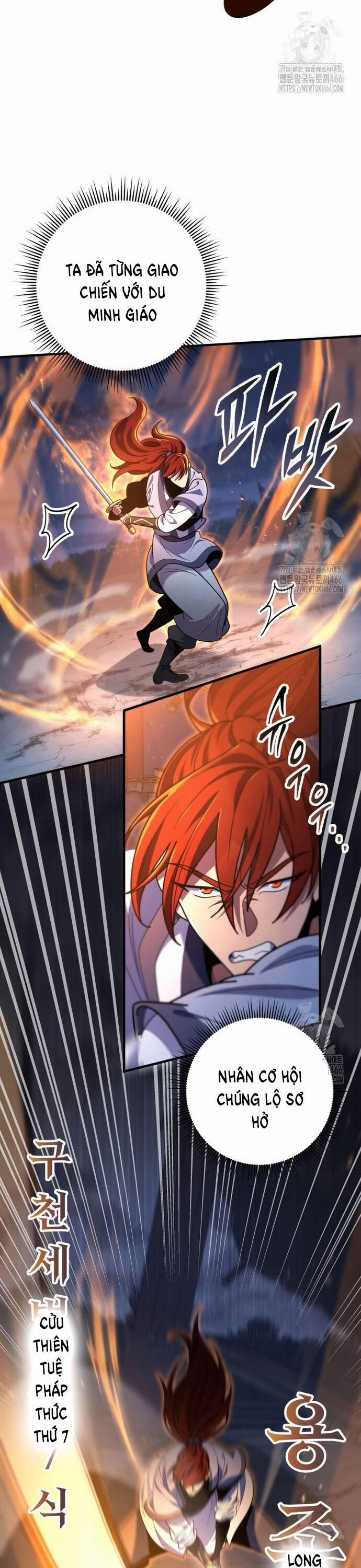 Cửu Thiên Kiếm Pháp 101 trang 7