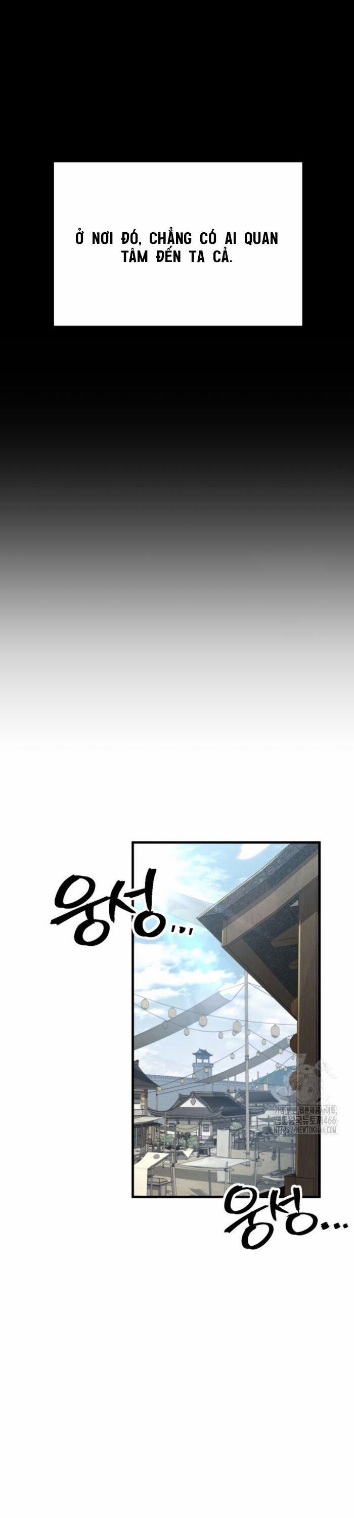 Cửu Thiên Kiếm Pháp 102 trang 12