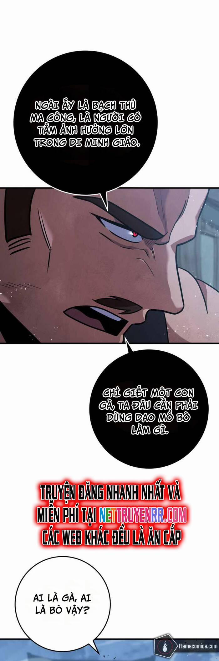 Cửu Thiên Kiếm Pháp 104 trang 6