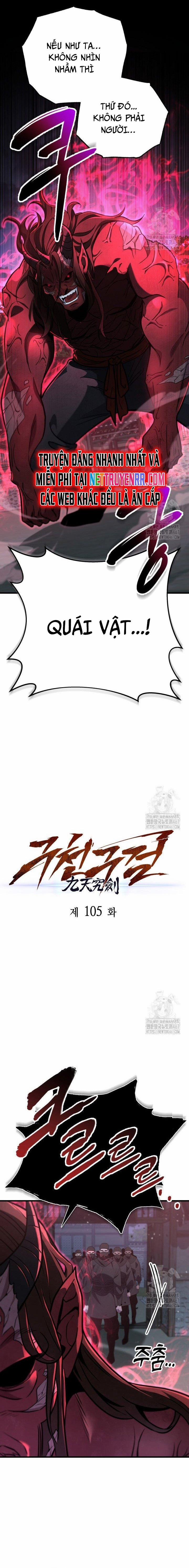 Cửu Thiên Kiếm Pháp 105 trang 5