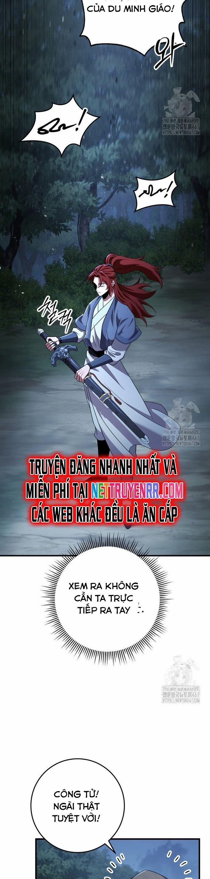 Cửu Thiên Kiếm Pháp 106 trang 21