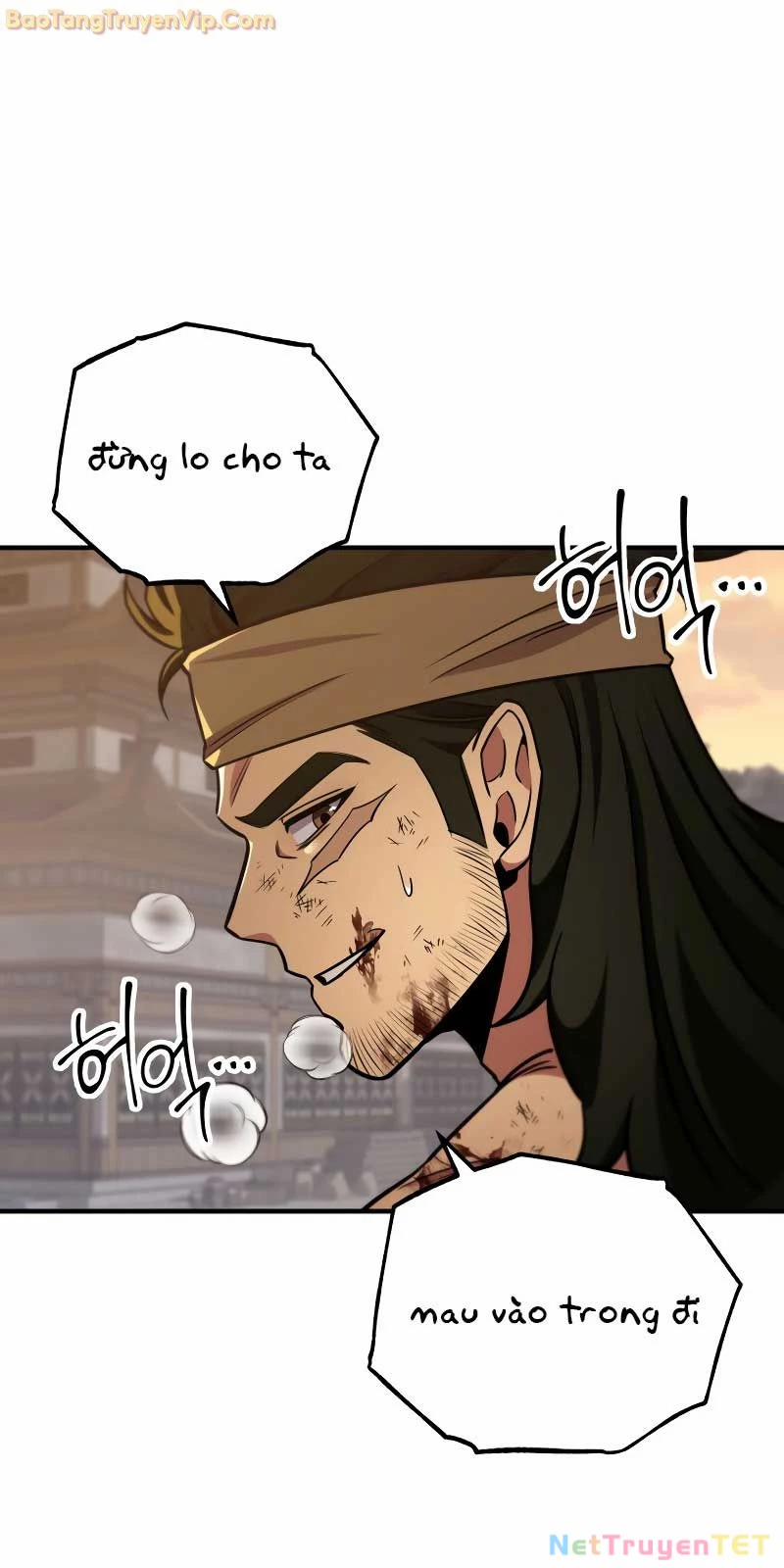 Cửu Thiên Kiếm Pháp 108 trang 79