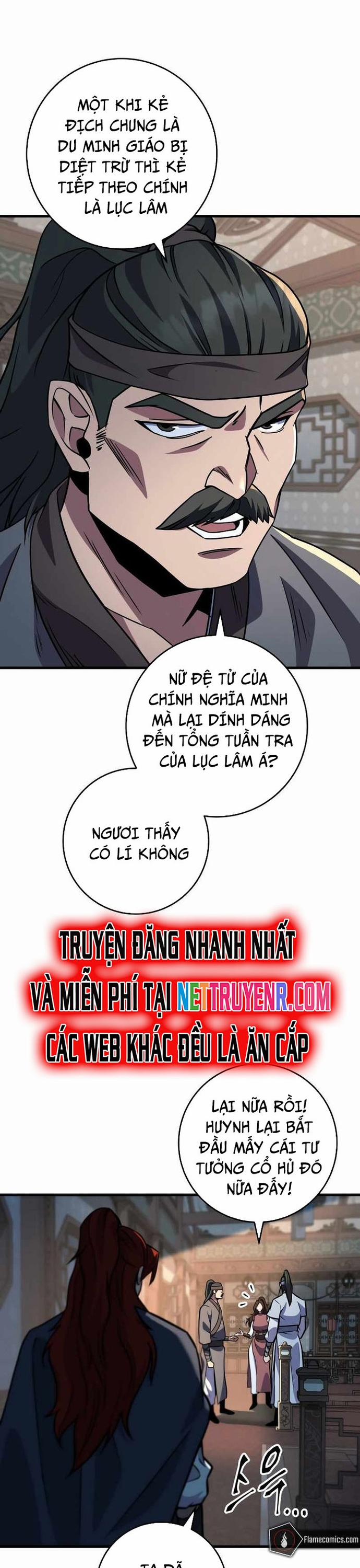 Cửu Thiên Kiếm Pháp 117 trang 17