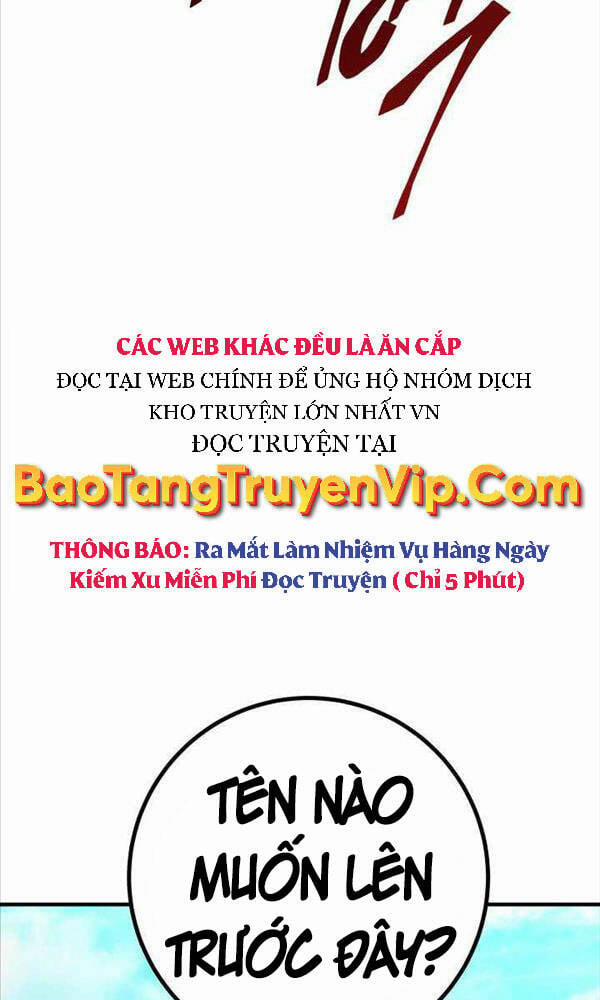 Cửu Thiên Kiếm Pháp 12 trang 3