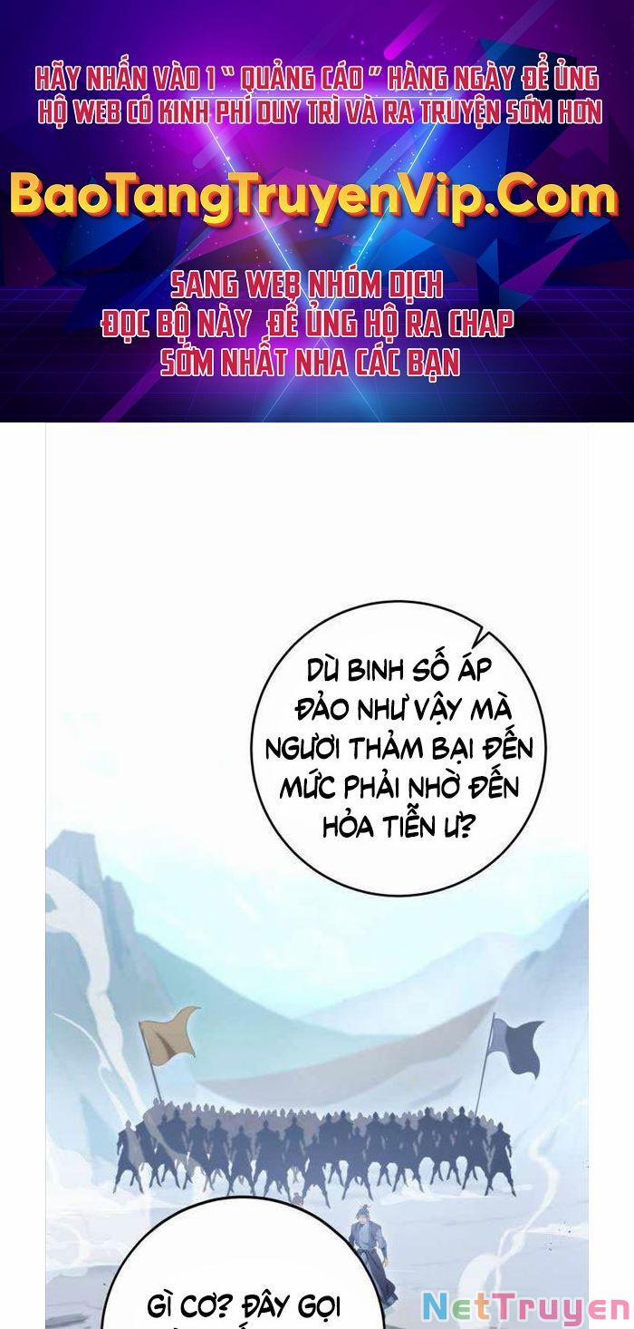 Cửu Thiên Kiếm Pháp 14 trang 0